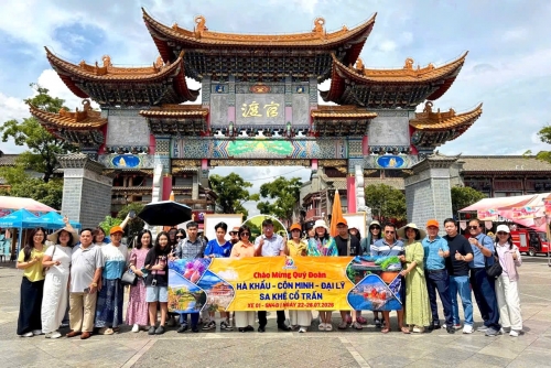 Tri Ân Khách Hàng – Du Lịch 5 Ngày 4 Đêm Khám Phá Trung Quốc